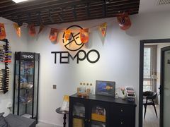 -TEMPO 音乐(五角场店)