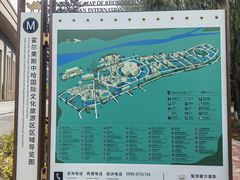-霍尔果斯国门景区