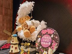 -Nord Grill&Bar Highland诺德西餐(深圳欢乐海岸店)