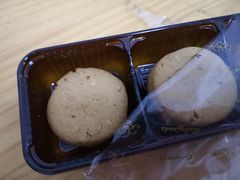 苏格兰曲奇核桃味-红宝石·鲜奶小方·海派西点房(金杨店)