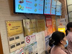 -大壶春生煎(四川中路店)