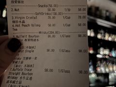 -Catail前苑(前门大街店)