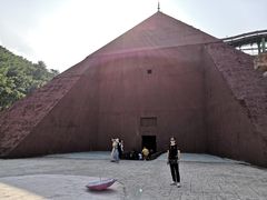 -达蓬山旅游度假区