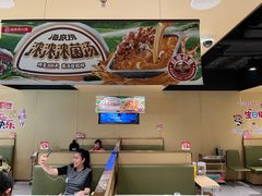 -海底捞火锅(河东万达广场店)