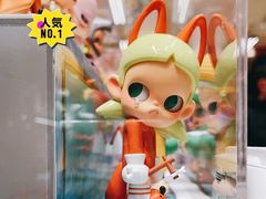 -泡泡玛特POPMART(蓝色港湾店)