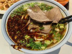 牛肉面-兰州马子禄牛肉面(文景公园店)