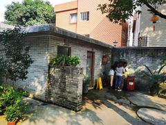 -周大娘牛乳(旧寨古村总店)