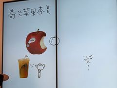 -喜茶(珠海华发商都店)