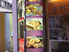 -珍妮曲奇聪明小熊(尖沙咀店)