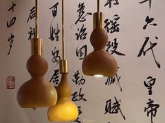 -段公子·精品云南菜