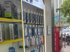 -千米手机电脑维修回收(丰庄茶城店)