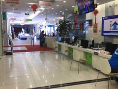 -中国电信(四川北路营业厅)