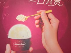 -星伦多自助料理(江阴万达店)
