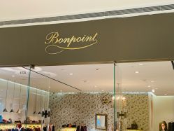 -Bonpoint(恒隆广场店)