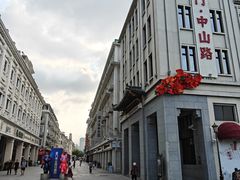 -中山路步行街