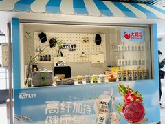 -徐家汇源景区-衡山坊