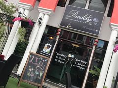 -Daddy Nimman Chiang Mai