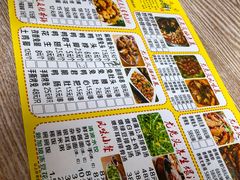 -老号尤兔头(西川店)
