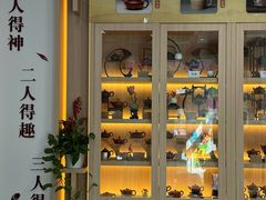 -吴裕泰茶庄(前门大街店)