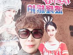 -海南槟榔谷黎苗文化旅游区