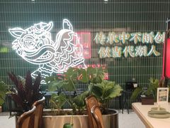 -南拳十三姨·潮汕砂锅粥·粤菜(西单大悦城店)