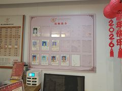 -康之道盲人按摩(二七路No.5店)