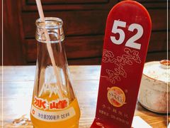 -子午路张记肉夹馍(兵马俑店)