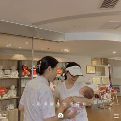 -海豚湾高端月子会所(黄浦店)