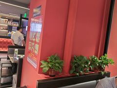 -京悦南门涮羊肉·羊蝎子火锅(田林路店)