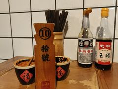 -矮子粉店1985·长沙米粉(湘春路店)