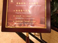 -上海安亭别墅花园酒店