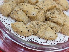 -御同亨酒楼·喜宴