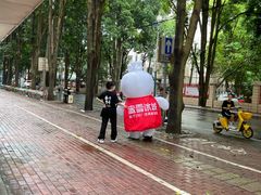 -蜜雪冰城(青秀区金洲路店)