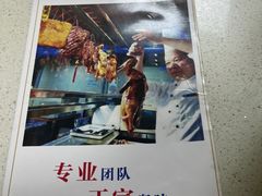 -阿政粤小馆(中央大街店)