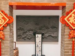 -徽味大班(定慧桥店)
