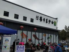 -白沙菜市场