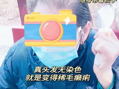 -上海市第一人民医院(松江南部)