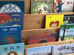 -凡育国际托育早教(大宁校区)