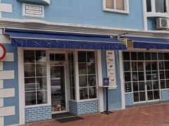 -安德鲁饼店(原店)