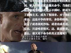 -阿尔卡特拉斯岛