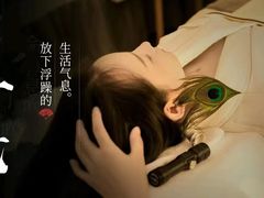 -新悦云SPA足道会所(新体店)