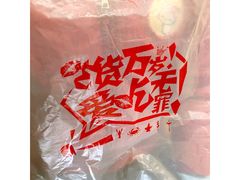 -陈八两面家(华孚写字楼店)