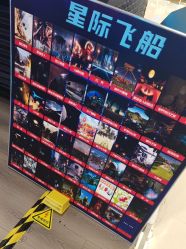 -Fang Fang Monkey·方方猴(国瑞购物中心店)