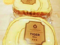 -莉莲蛋挞(日月光店)