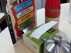 -華歡冰室-WahFoon(吉大店)