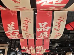-永辉超市(龙湾万达店)