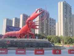 -虾皇(龙虾城旗舰店)