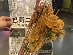 -乐乐姐超级土豆(中关村5号店)
