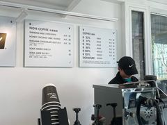 菜单-BLATAGE COFFEE