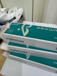 点击看大图 -杭州奥拉克医疗美容门诊部